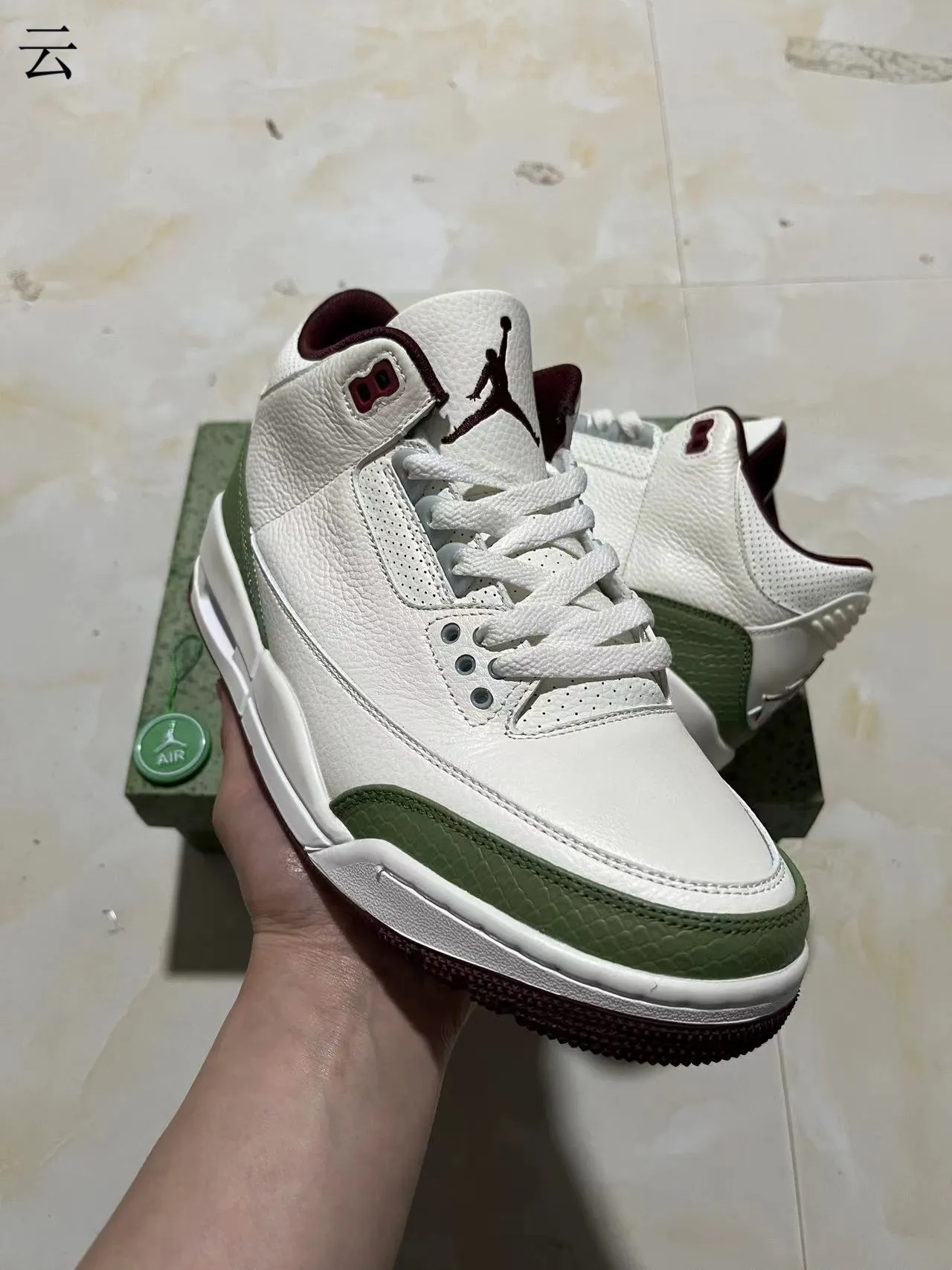 Air Jordan 3 White Olive Green Maroon Basketball Shoes 2