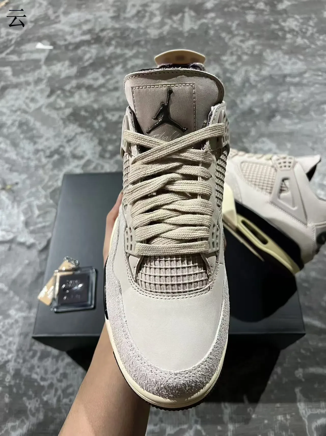 Air Jordan 4 Beige Cream Black sapatos de basquete 3