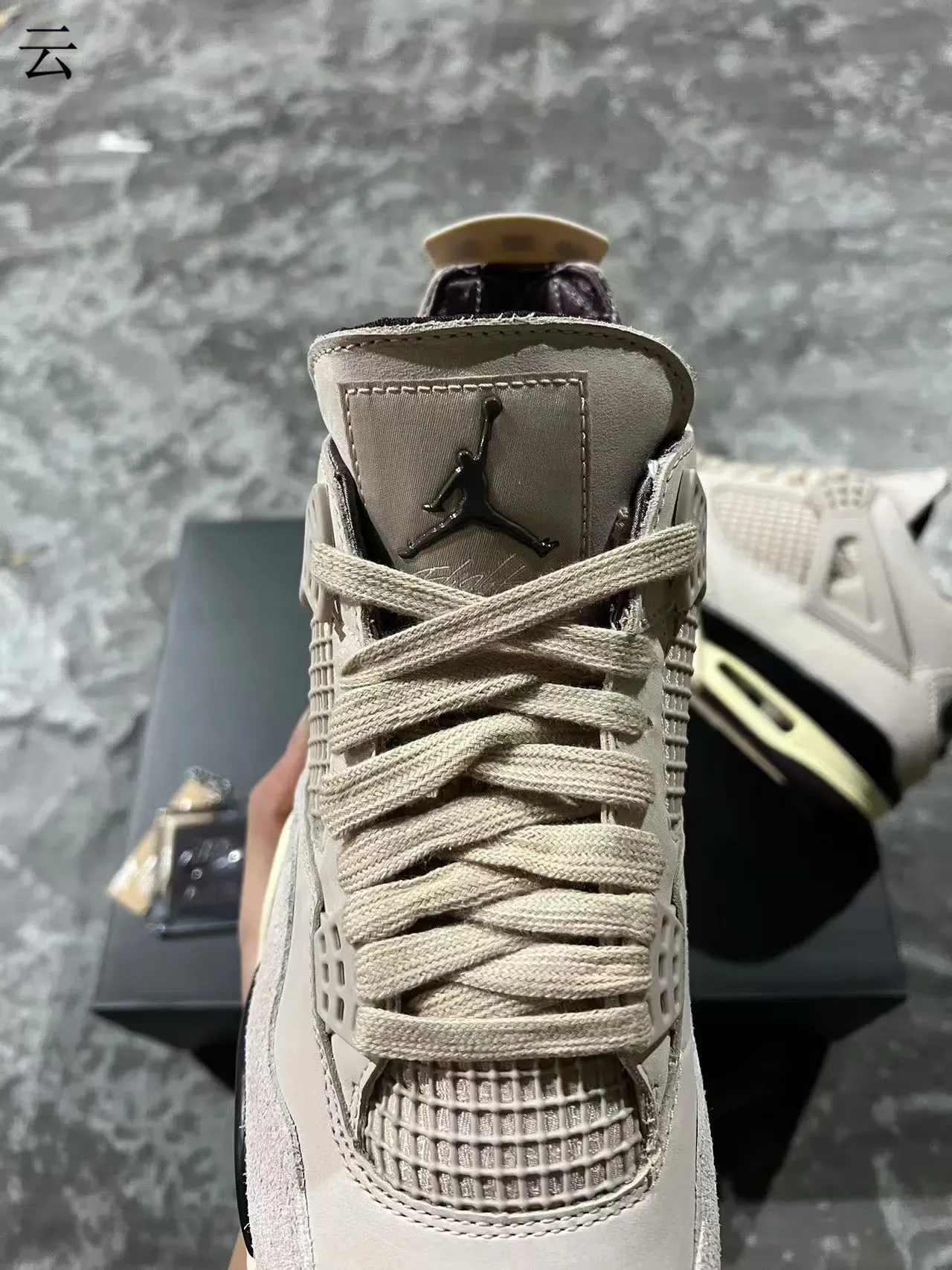 Air Jordan 4 Beige Cream Black sapatos de basquete 4