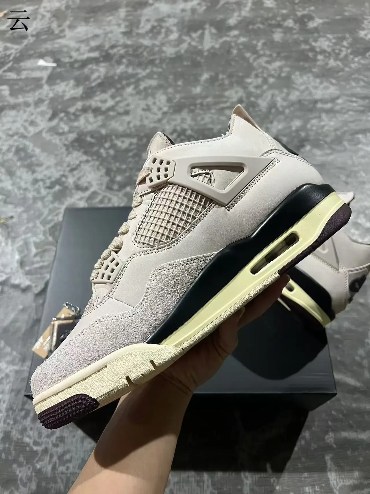 Air Jordan 4 Beige Cream Black sapatos de basquete 5