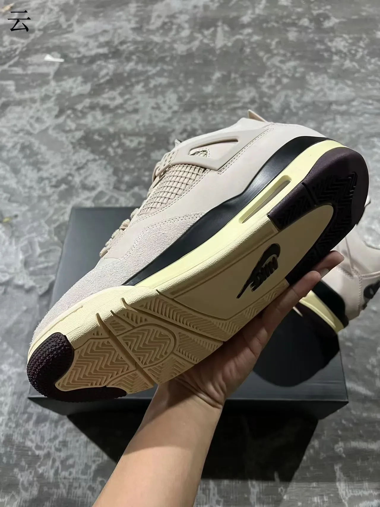 Air Jordan 4 Beige Cream Black sapatos de basquete 6
