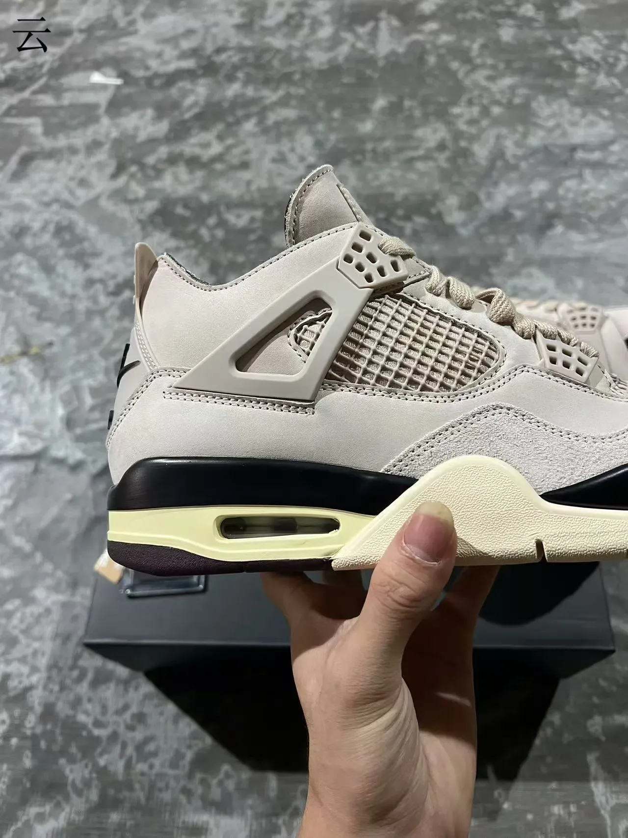 Air Jordan 4 Beige Cream Black sapatos de basquete 7