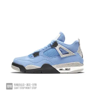 Air Jordan 4 Light Blue Cement Basketball Shoes