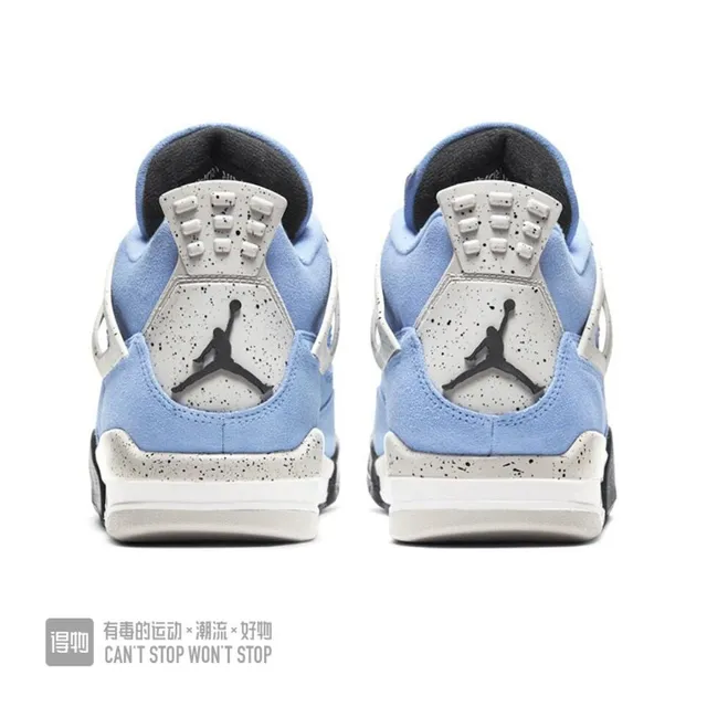 Air Jordan 4 Light Blue Cement Basketball Shoes 3