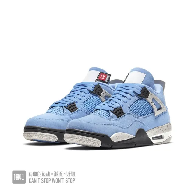 Air Jordan 4 Light Blue Cement Basketball Shoes 5