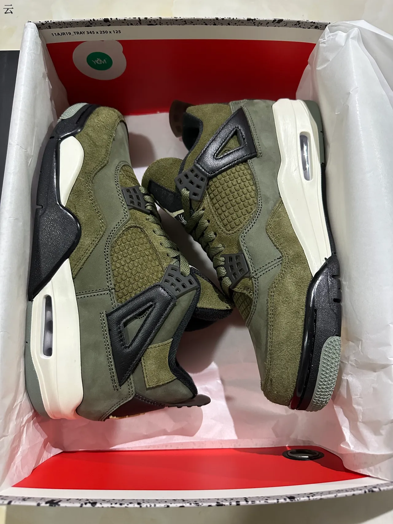 Air Jordan 4 Olive Green Suede Basketball Shoes 8