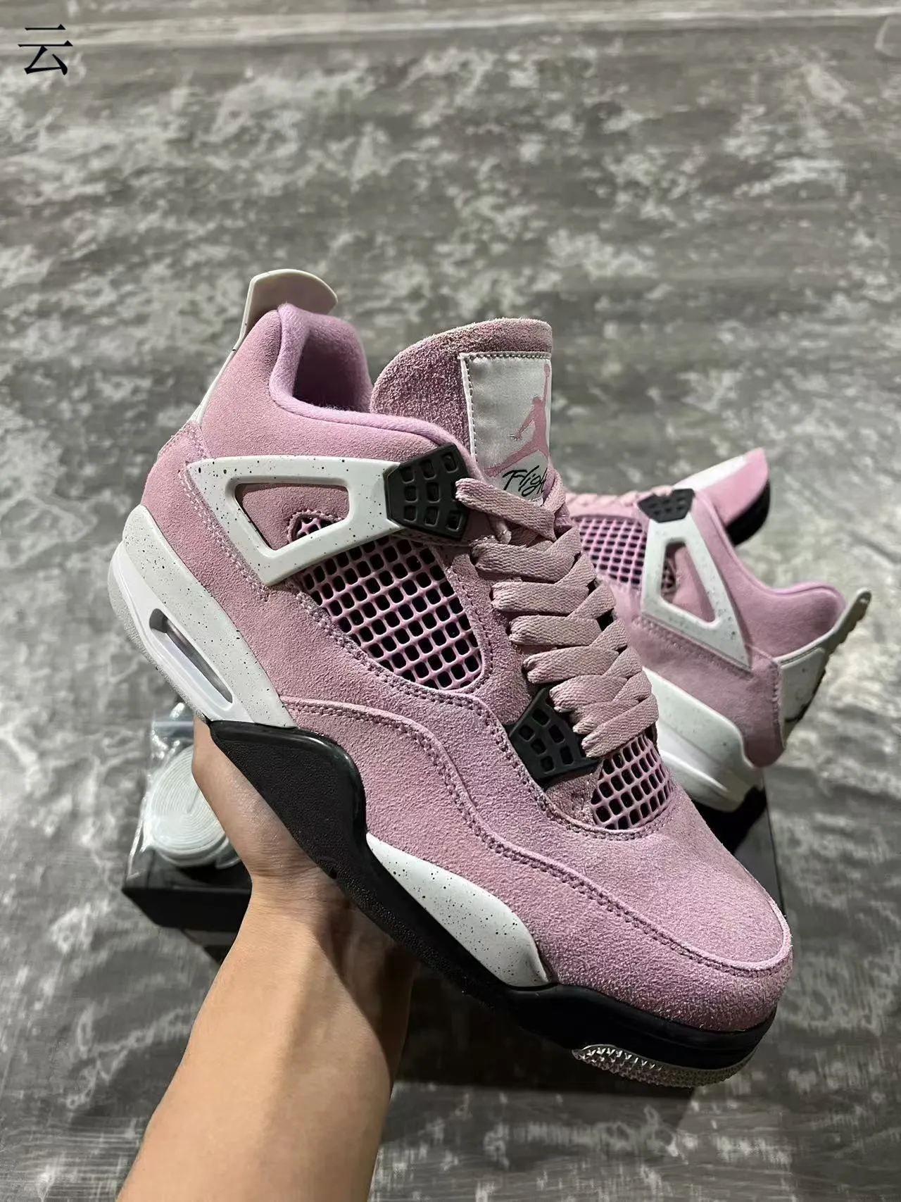 Air Jordan 4 Pink Suede Basketball Shoes 2