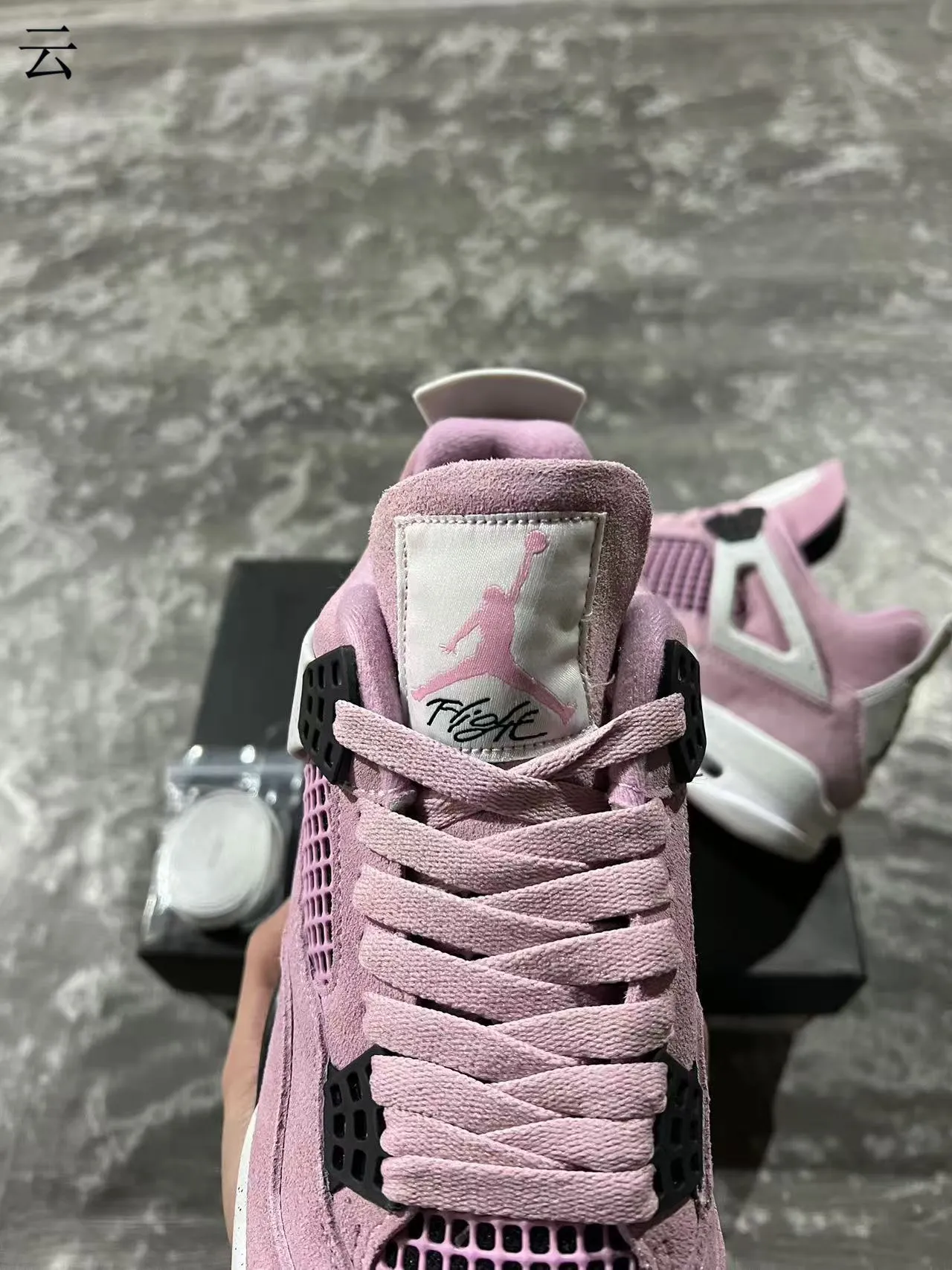 Air Jordan 4 Pink Suede Basketball Shoes 4