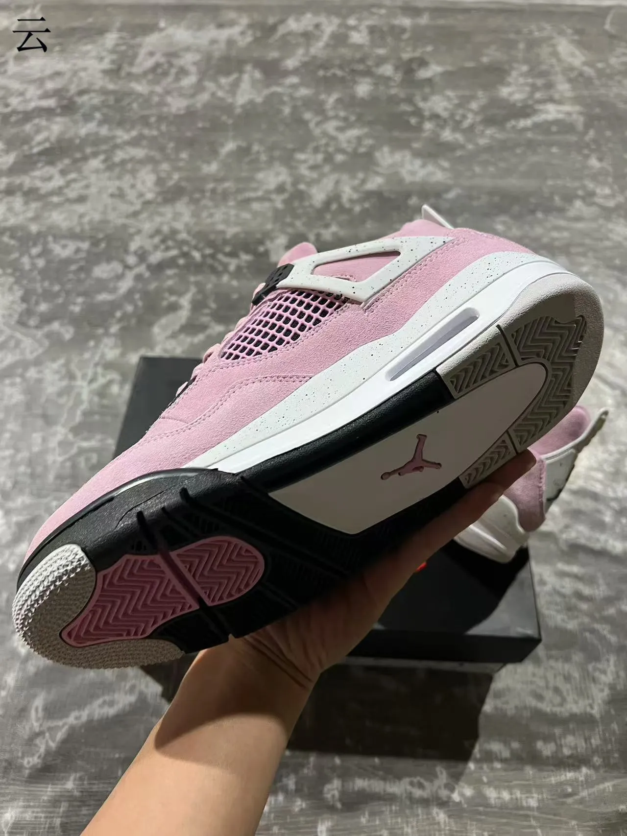 Air Jordan 4 Pink Suede Basketball Shoes 6