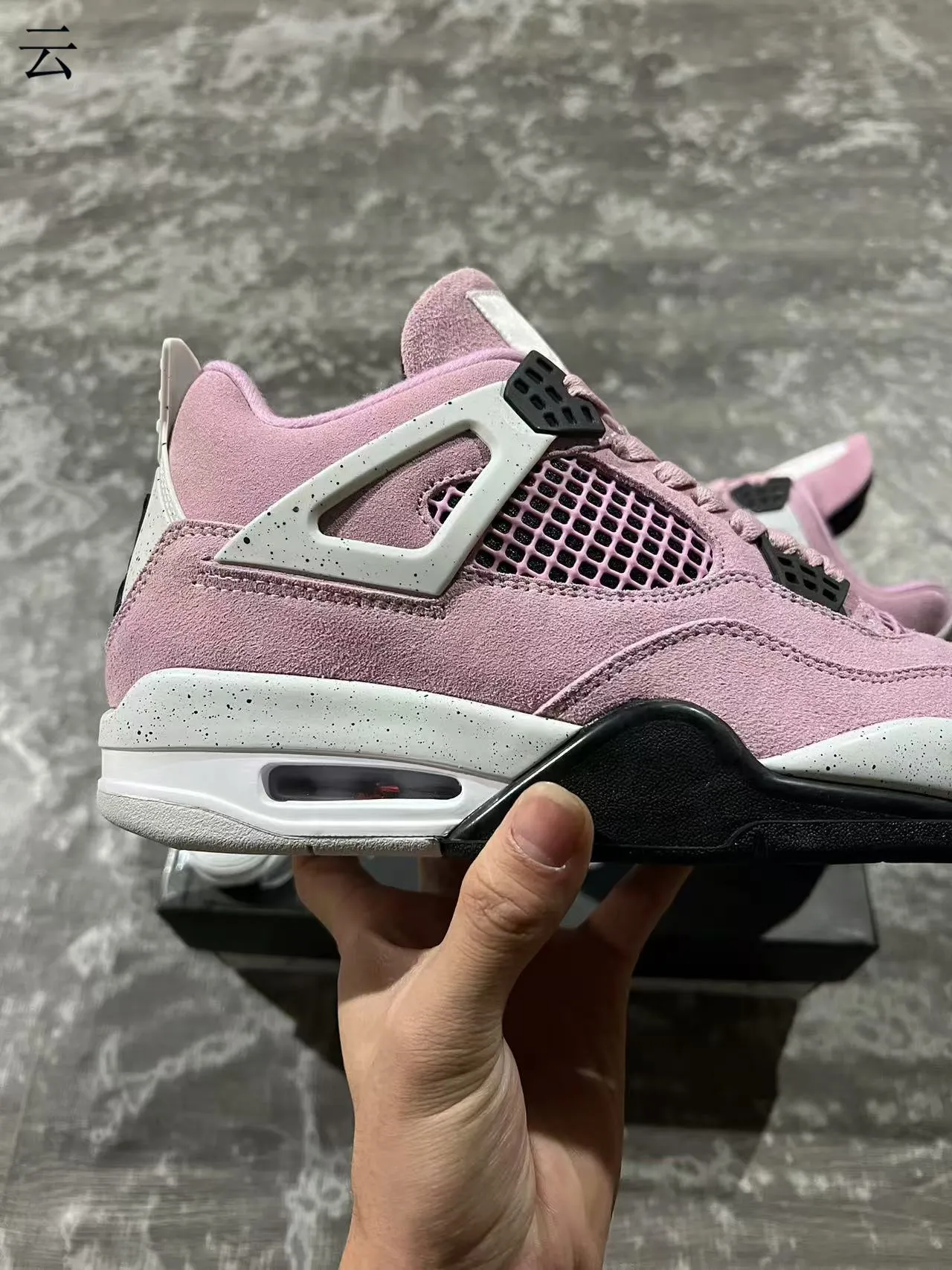 Air Jordan 4 Pink Suede Basketball Shoes 7