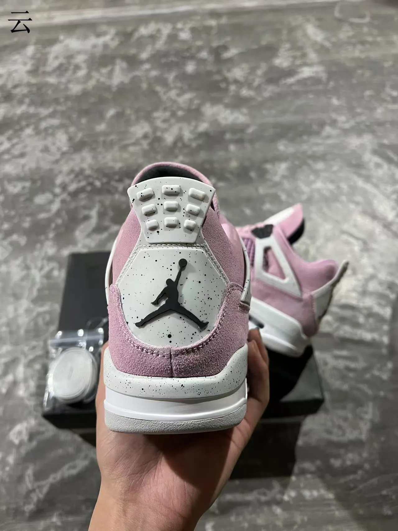Air Jordan 4 Pink Suede Basketball Shoes 8