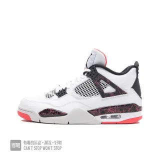 Air Jordan 4 白黑红篮球鞋