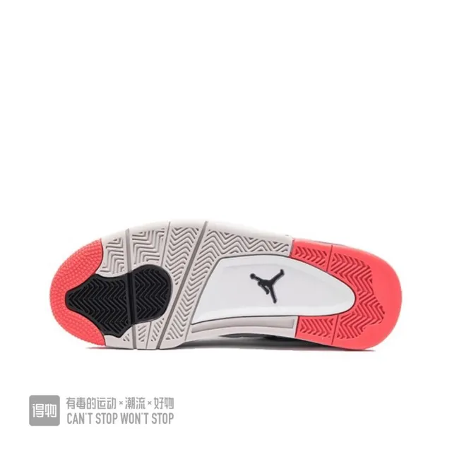 Air Jordan 4 White Black Red Basketball Shoes 2