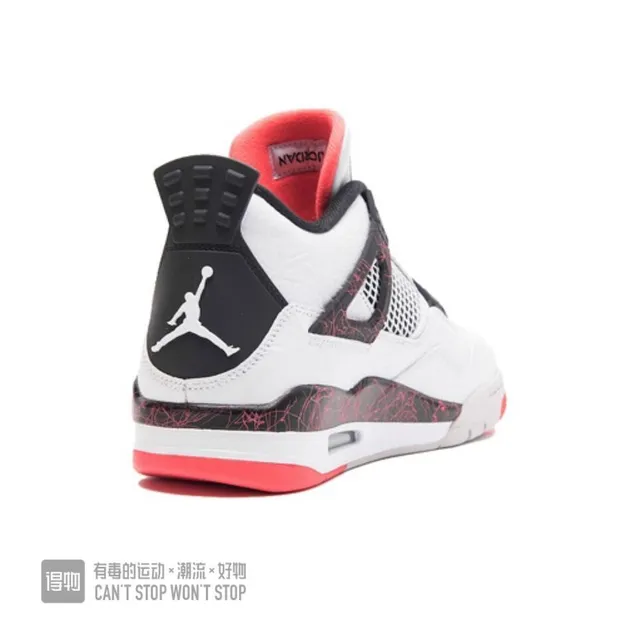 Air Jordan 4 White Black Red Basketball Shoes 3