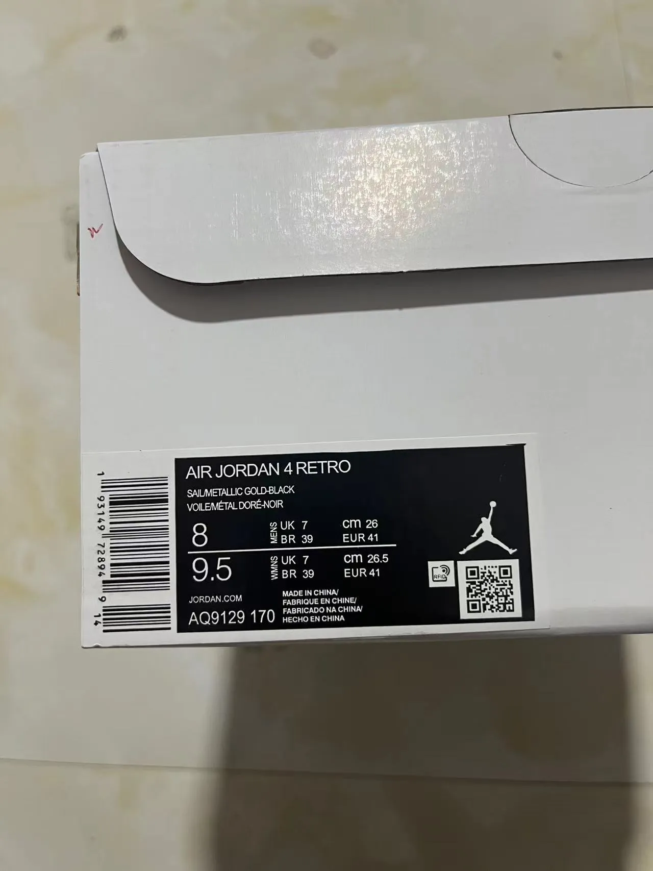 Air Jordan 4 White Gold Basketball Shoes 10