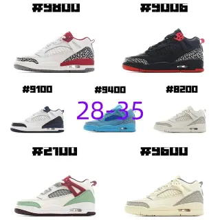 Air Jordan 4 White Red Elephant Lifestyle Sneakers
