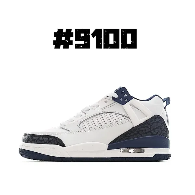 Air Jordan 4 White Red Elephant Lifestyle Sneakers 7