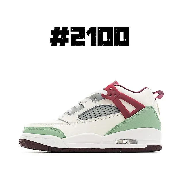 Air Jordan 4 White Red Elephant Lifestyle Sneakers 8