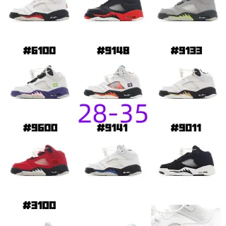 Air Jordan 5 White Black Red Basketball Shoes