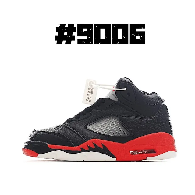 Air Jordan 5 White Black Red Basketball Shoes 4