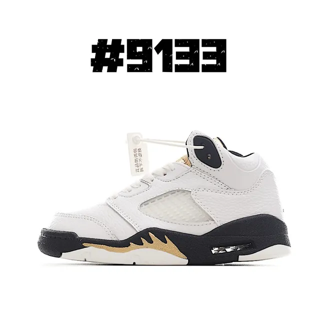 Air Jordan 5 White Black Red Basketball Shoes 6