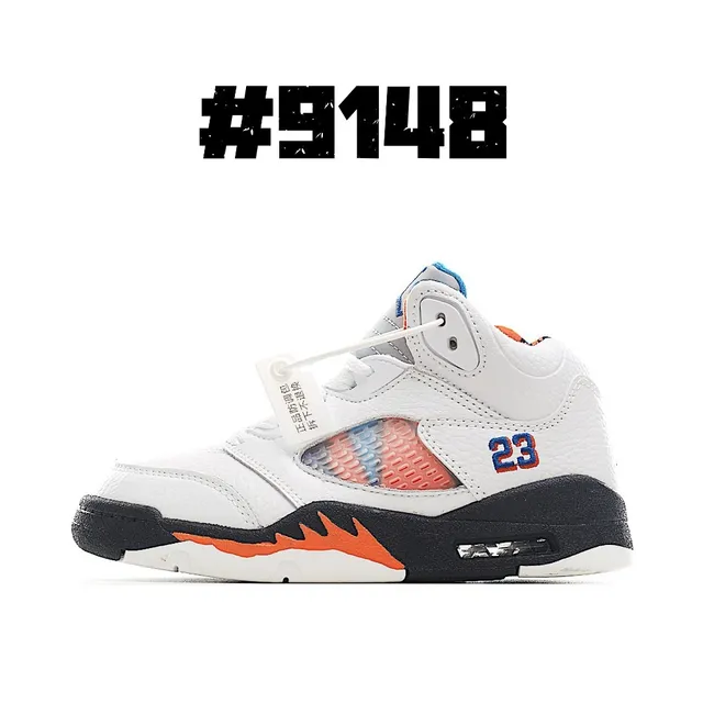 Air Jordan 5 White Black Red Basketball Shoes 7