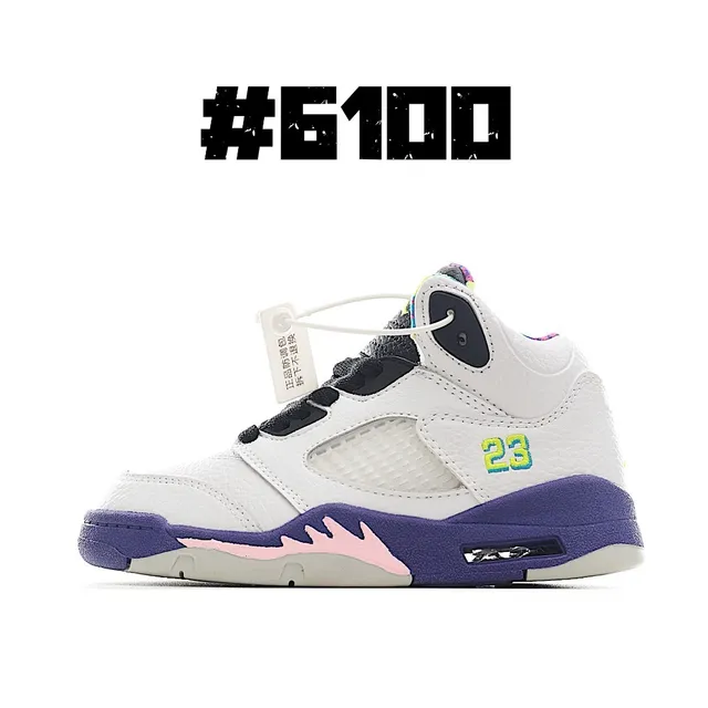 Air Jordan 5 White Black Red Basketball Shoes 8