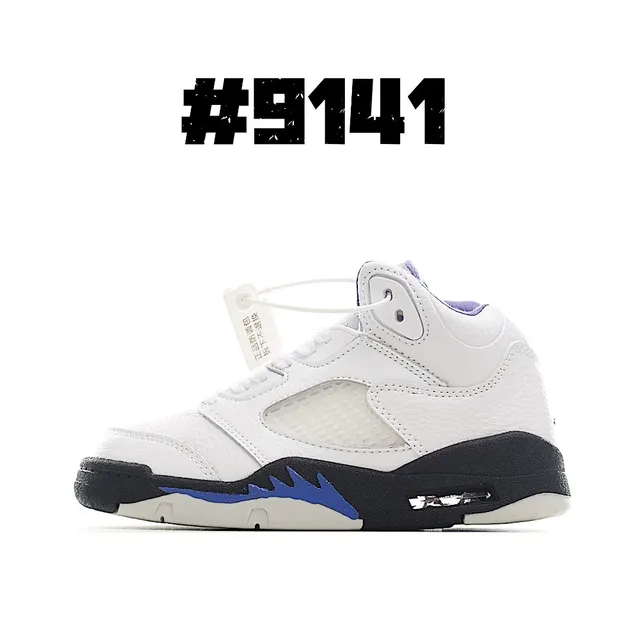 Air Jordan 5 White Black Red Basketball Shoes 10