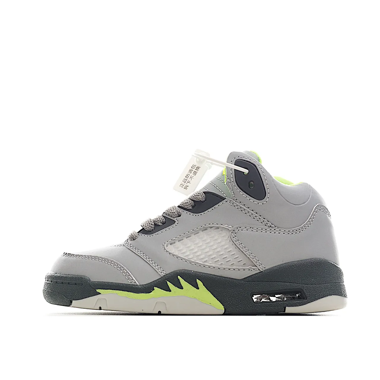 Air Jordan 5 White Black Red Basketball Shoes 13