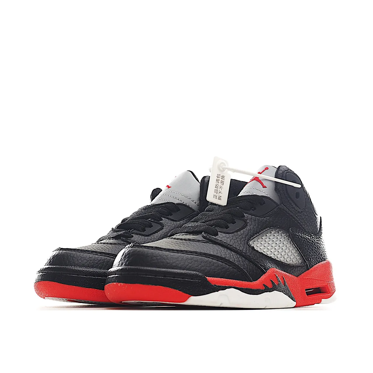 Air Jordan 5 White Black Red Basketball Shoes 22