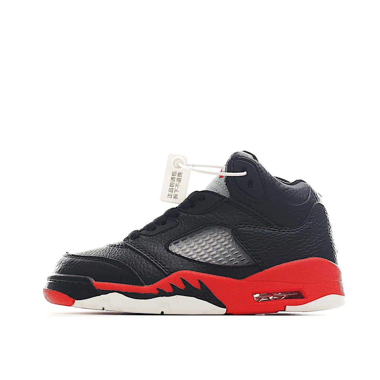 Air Jordan 5 White Black Red Basketball Shoes 23