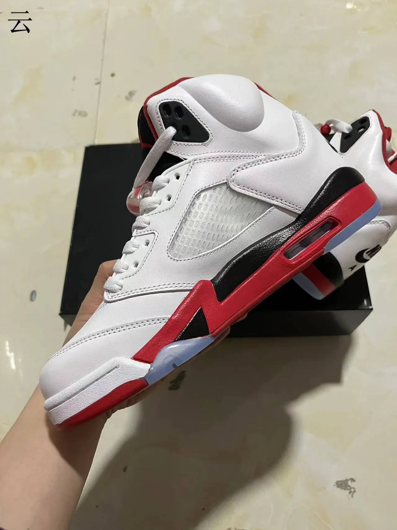 Air Jordan 5 White Red Black Basketball Shoes 5