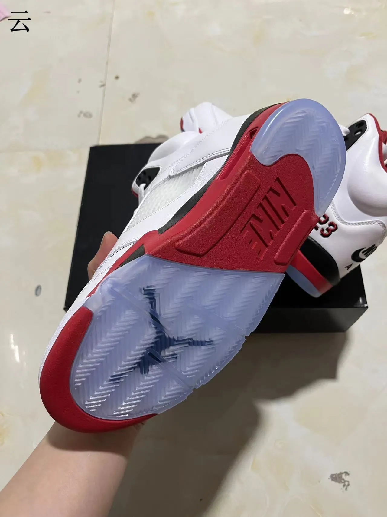 Air Jordan 5 White Red Black Basketball Shoes 6