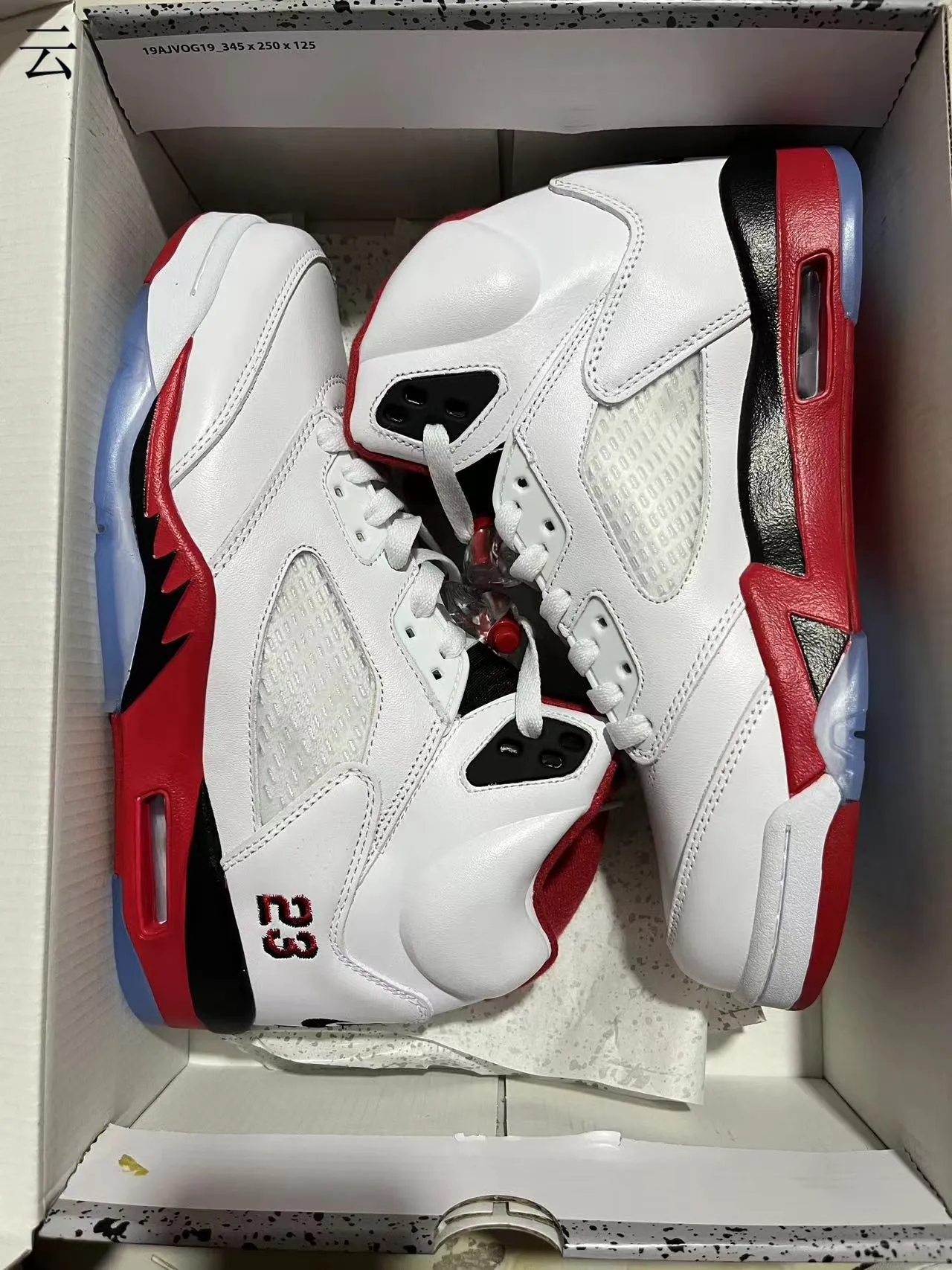 Air Jordan 5 White Red Black Basketball Shoes 10