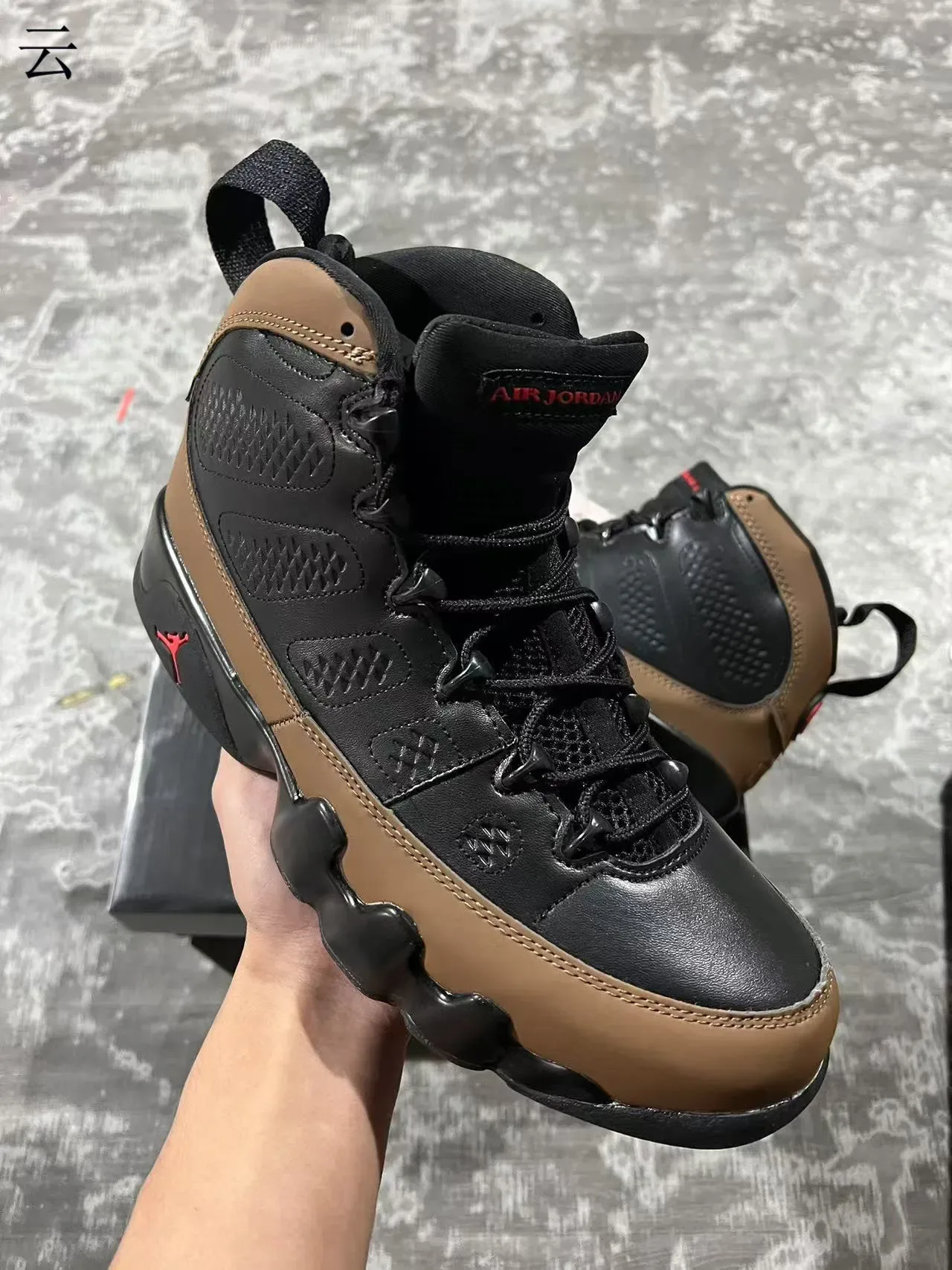 Air Jordan 9 Chaussures de Basketball Noir Tan Rouge 2