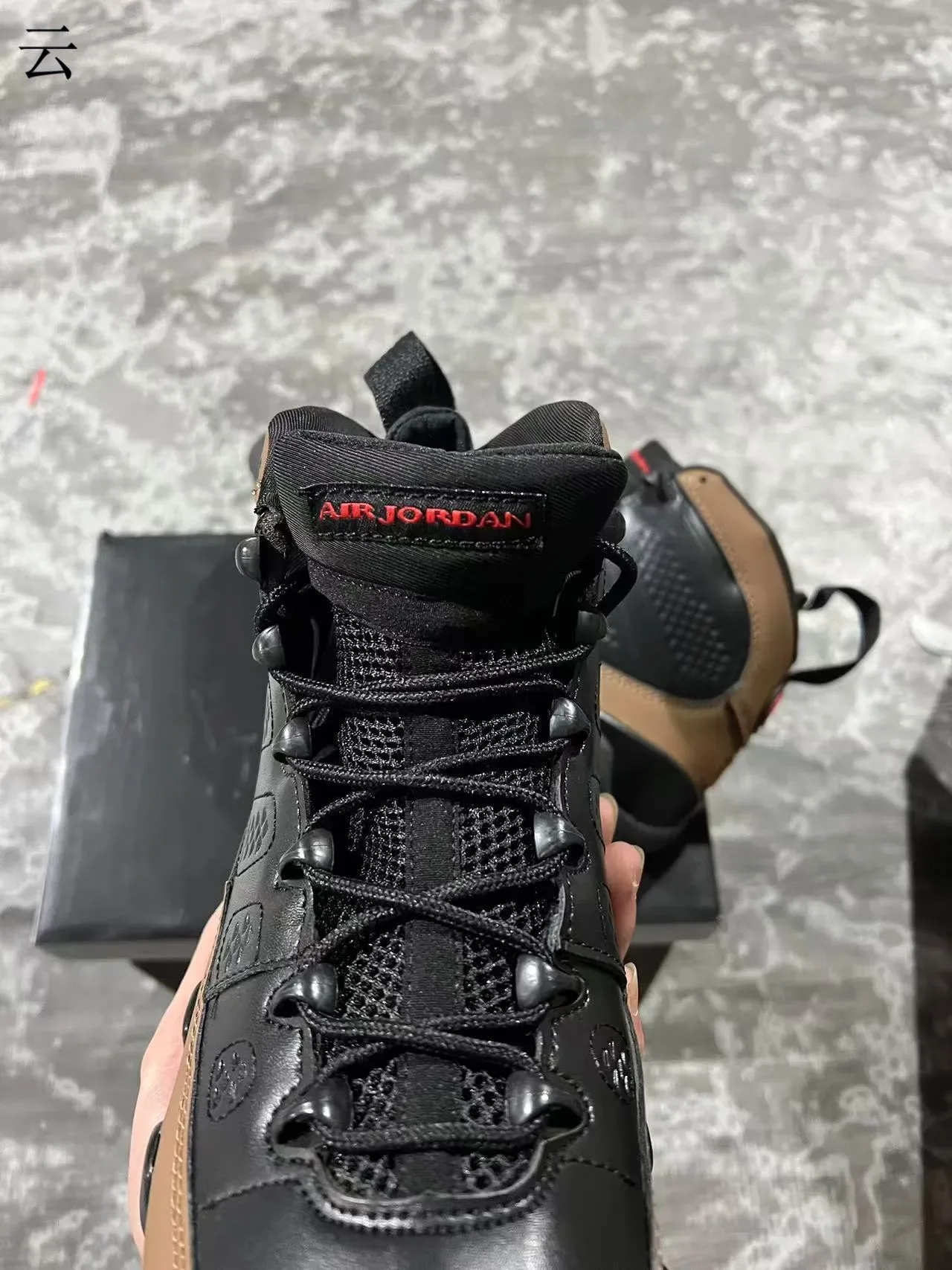 Air Jordan 9 Chaussures de Basketball Noir Tan Rouge 4