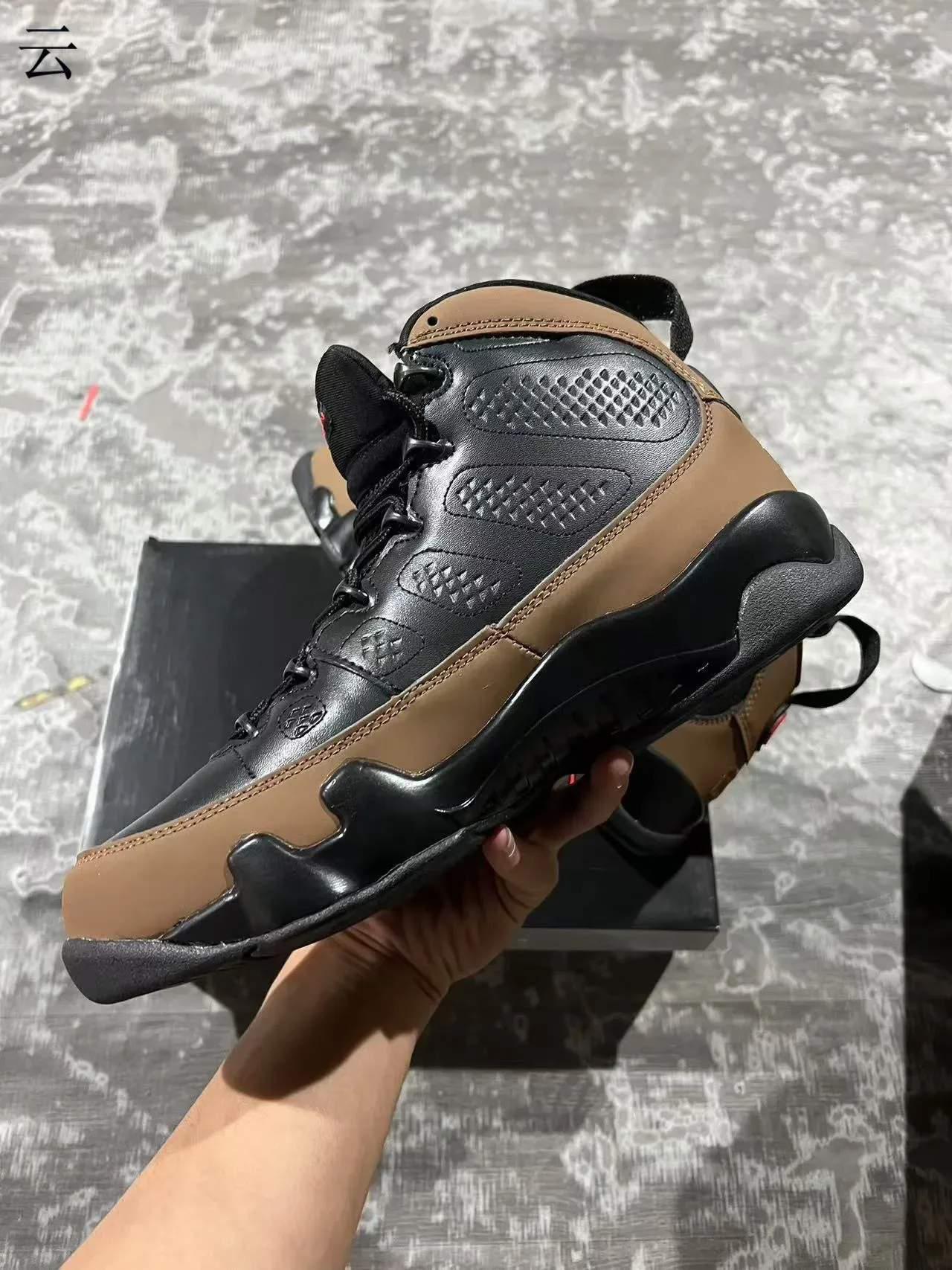 Air Jordan 9 Chaussures de Basketball Noir Tan Rouge 5