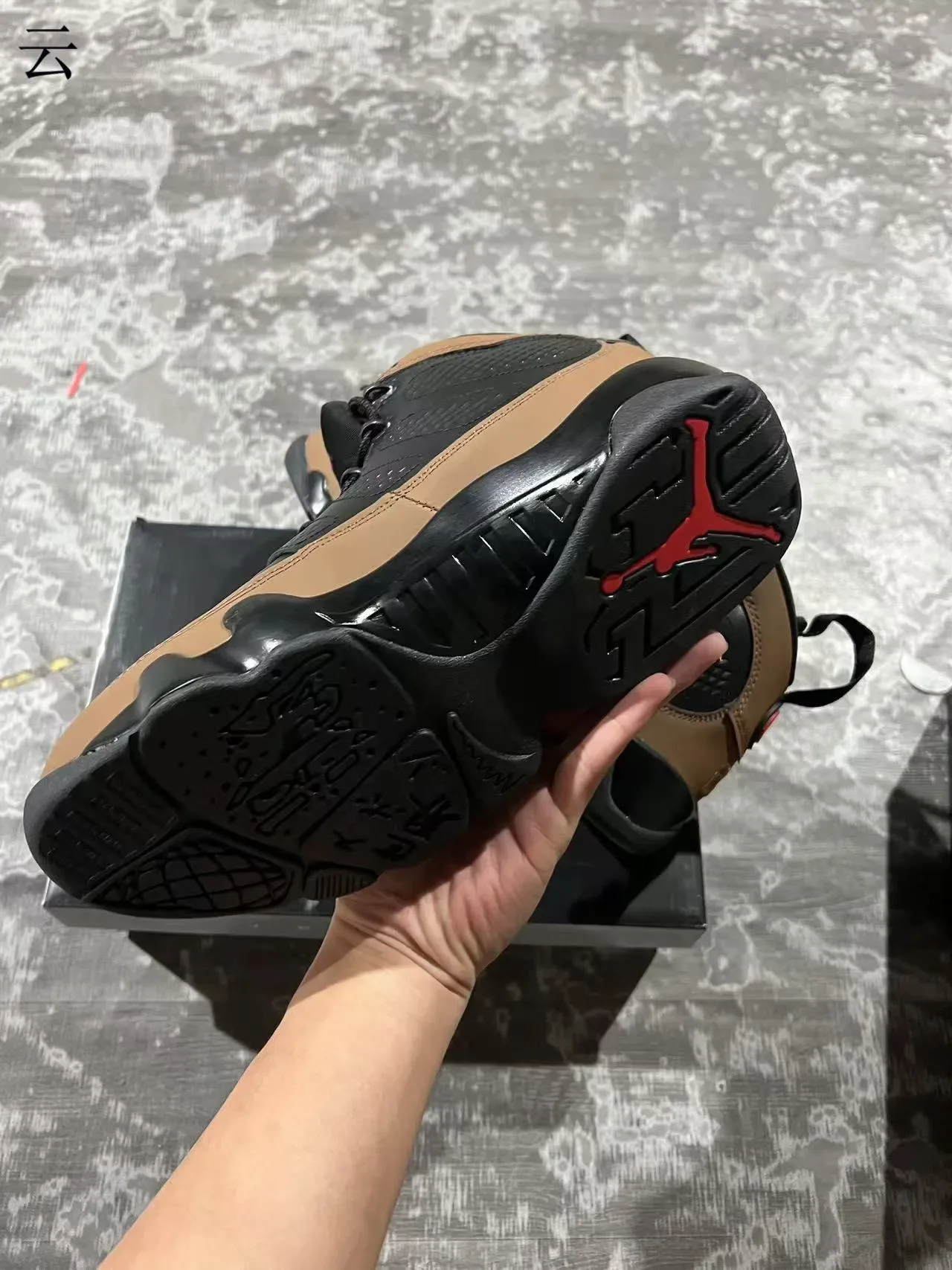 Air Jordan 9 Chaussures de Basketball Noir Tan Rouge 6