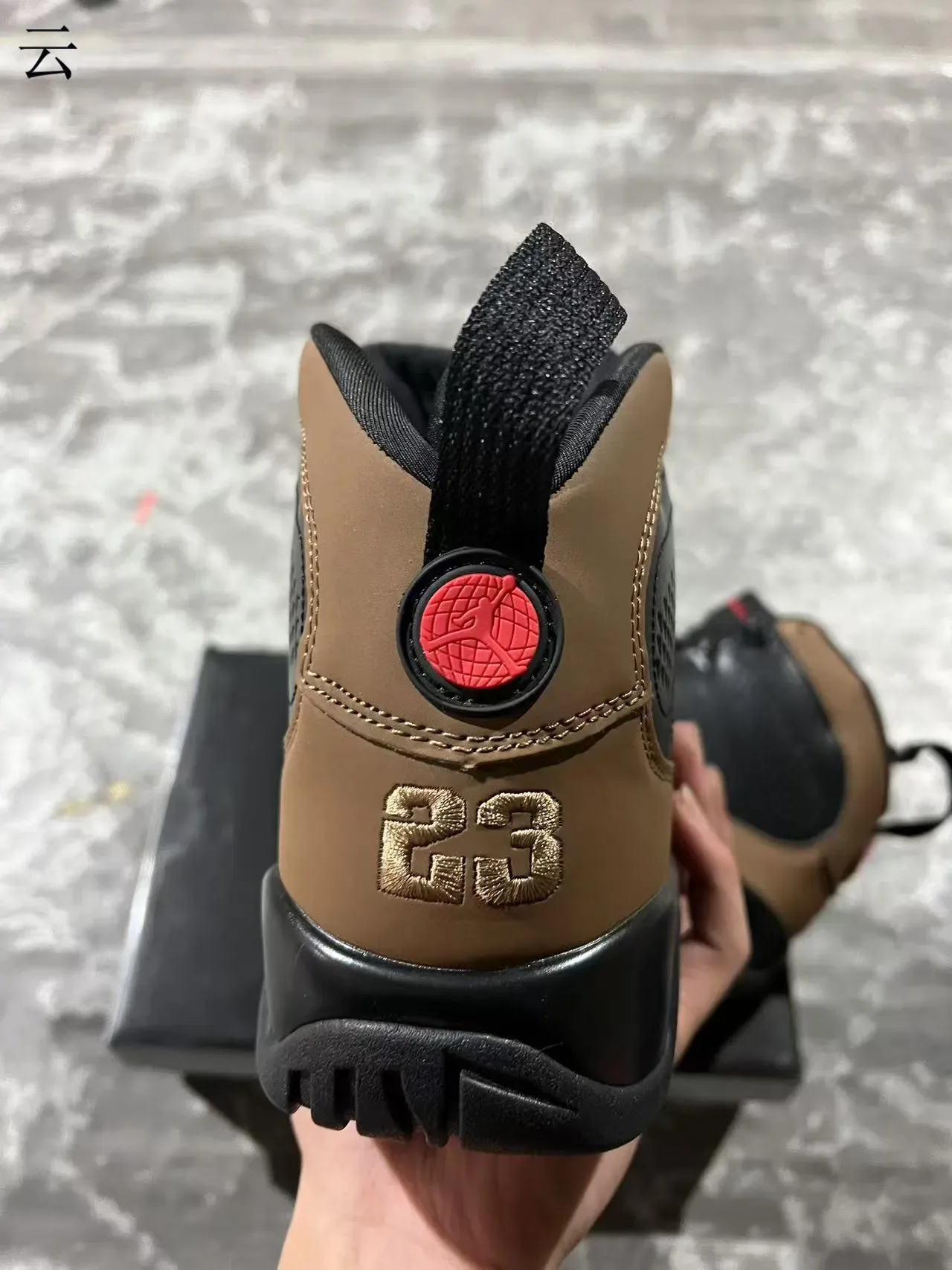 Air Jordan 9 Chaussures de Basketball Noir Tan Rouge 8