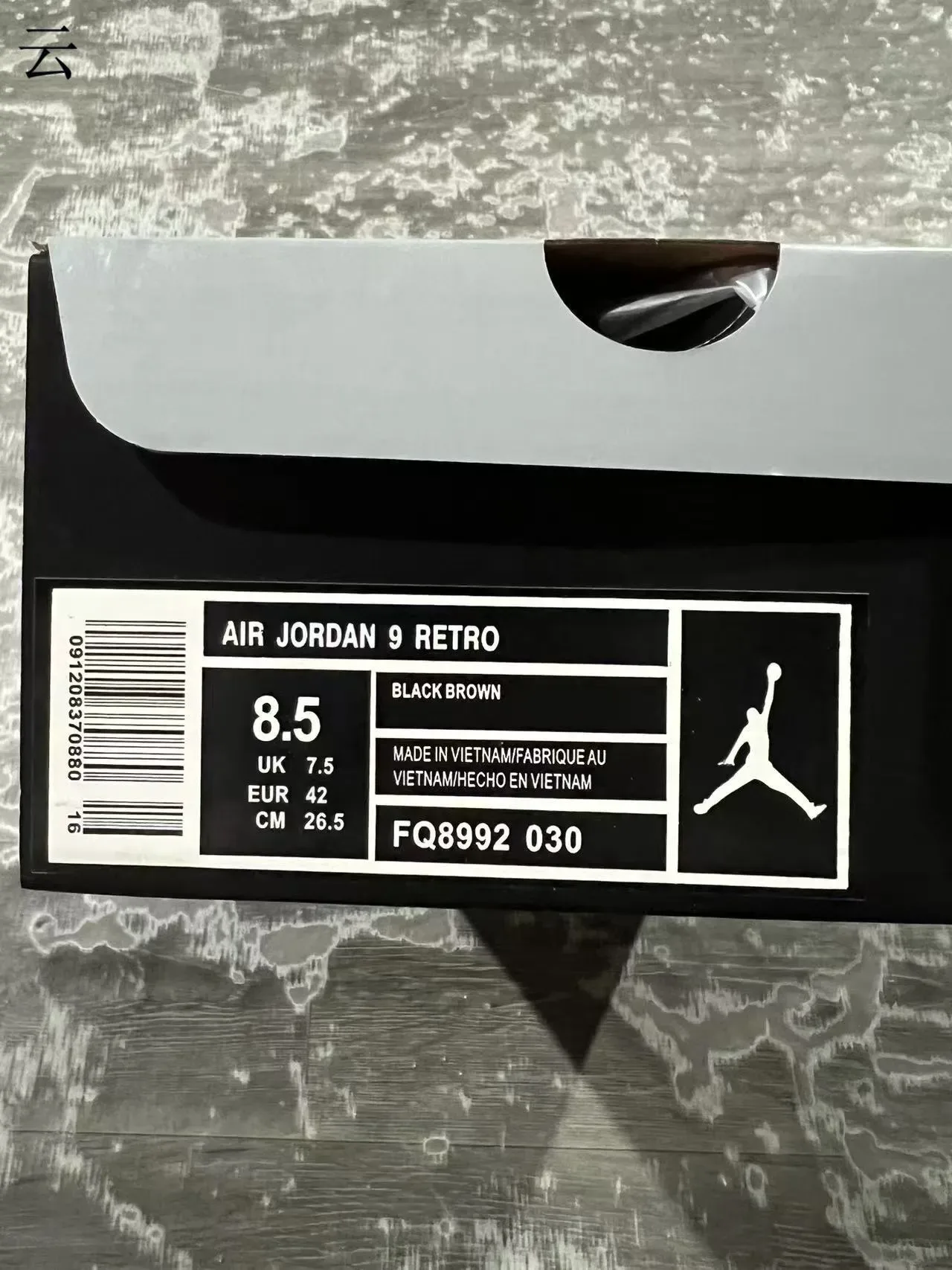 Air Jordan 9 Chaussures de Basketball Noir Tan Rouge 10