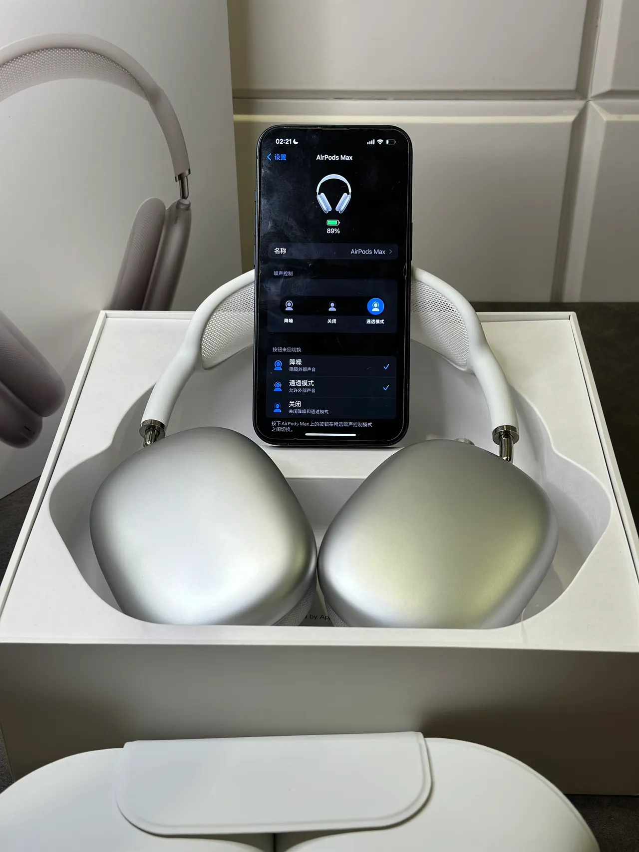 Apple AirPods Max White Over-ear Headphones 8