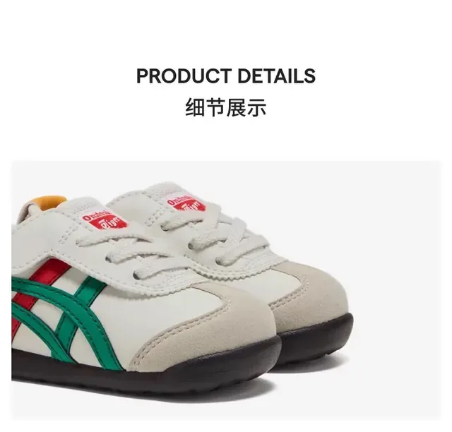 ASICS Beige Green Low-Top Lace-Up Lifestyle Sneakers 6