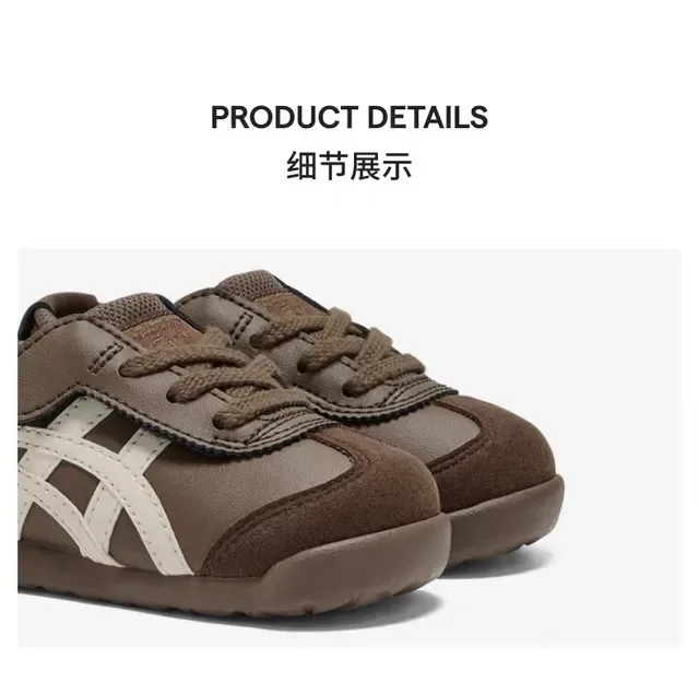 ASICS Beige Green Low-Top Lace-Up Lifestyle Sneakers 12