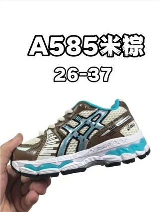 ASICS Gel-Kayano Chaussures de running noir/argent 3