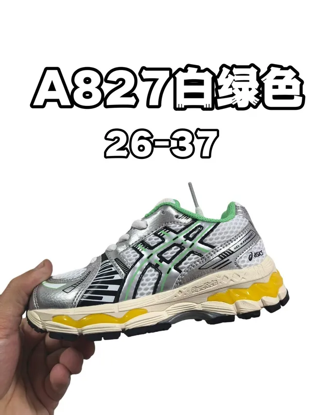 ASICS Gel-Kayano Chaussures de running noir/argent 4