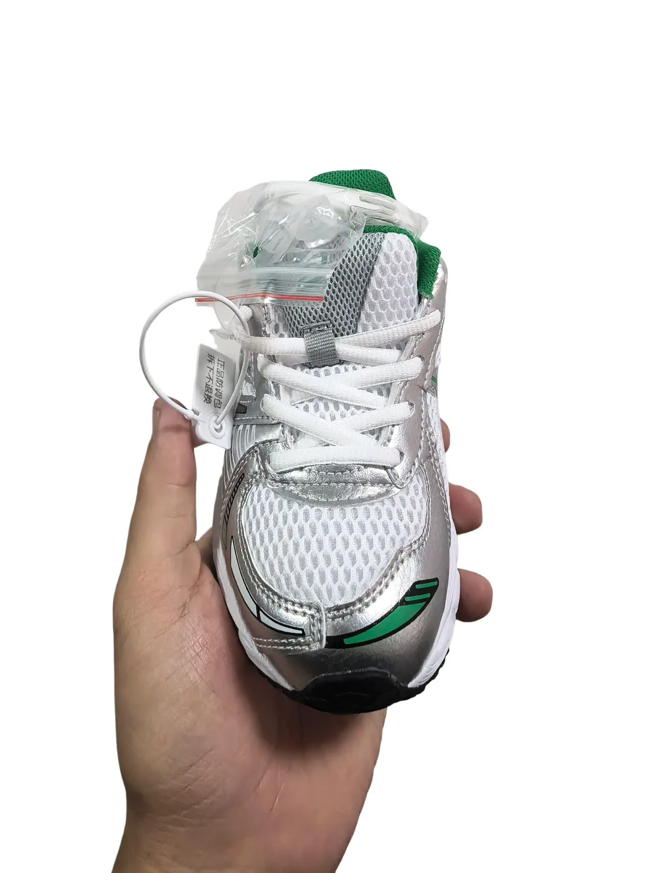 ASICS Gel-Kayano Chaussures de running noir/argent 15