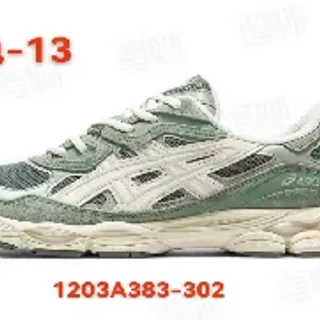 ASICS أخضر بيج شبكة وطبقة صناعية تصميم قفص لوحة جانبية أحذية نمط حياة