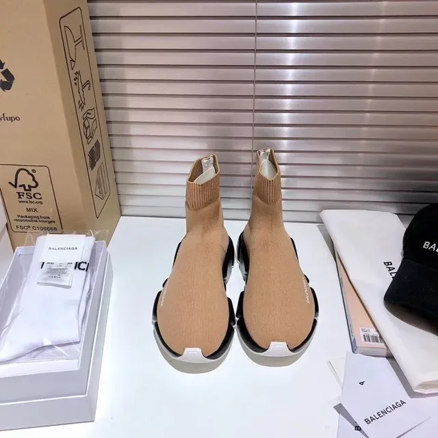 Balenciaga Speed Trainer Beige Noir Blanc Sneakers Lifestyle 2
