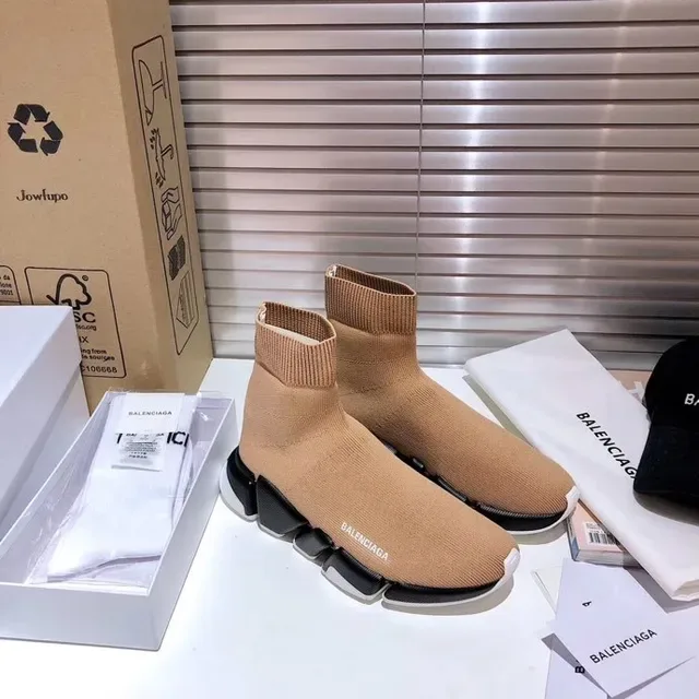 Balenciaga Speed Trainer Beige Noir Blanc Sneakers Lifestyle 8