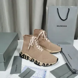 Balenciaga Speed Trainer Beige حذاء رياضي محبب جورب سميك